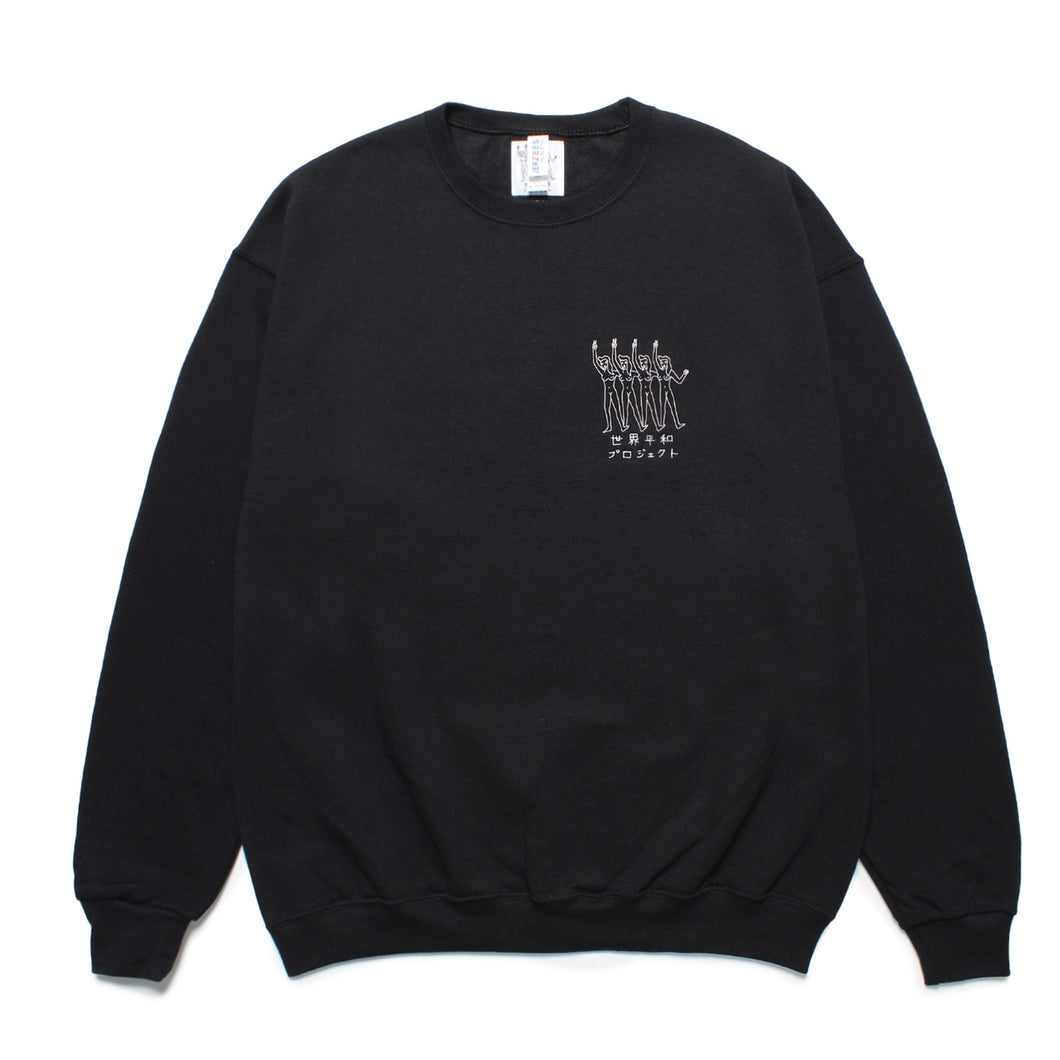 CREW NECK SWEAT SHIRT